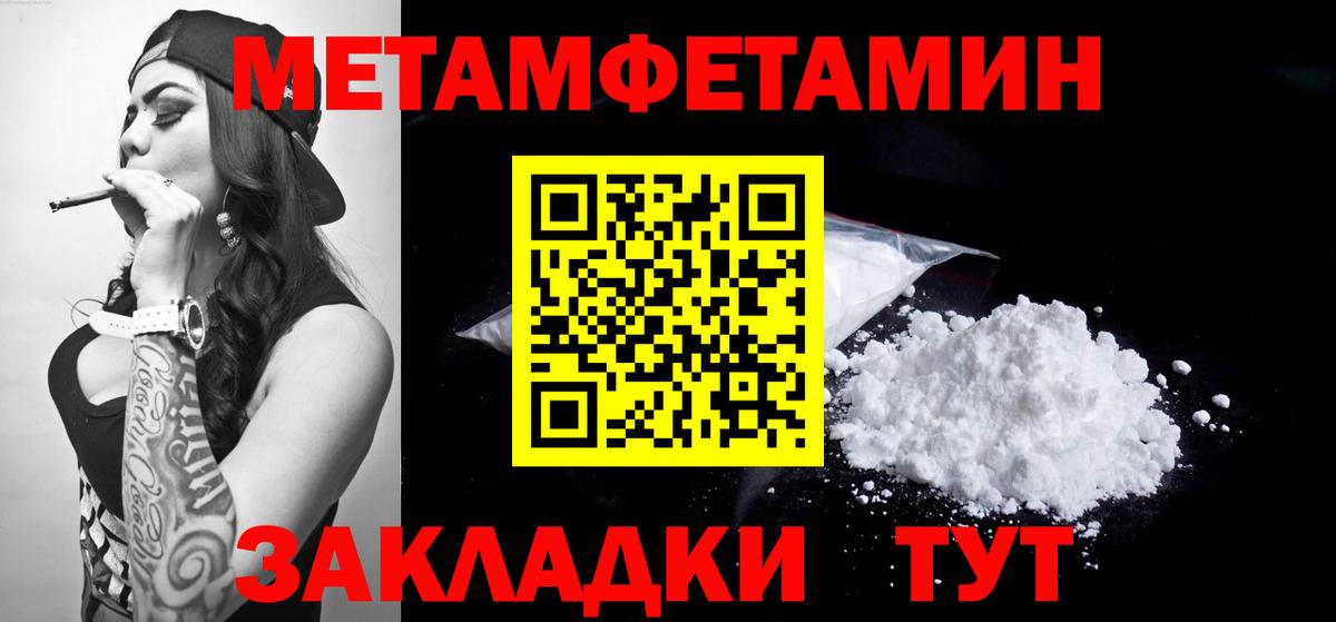 АМФ Premium Нижневартовск