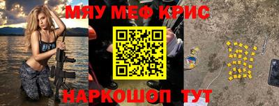 ПСИЛОЦИБИНОВЫЕ ГРИБЫ Бузулук