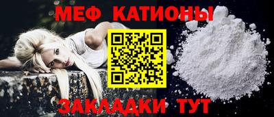 ПСИЛОЦИБИНОВЫЕ ГРИБЫ Бузулук