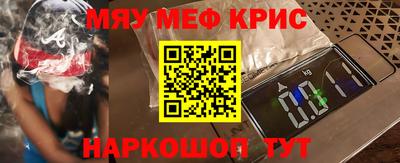 дмт Бугуруслан