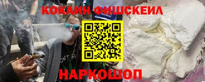 ПСИЛОЦИБИНОВЫЕ ГРИБЫ Бузулук