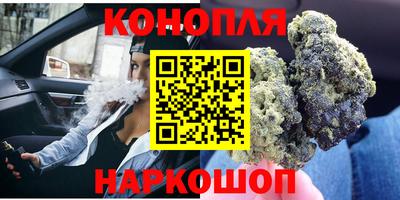 дмт Бугуруслан