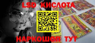 дмт Бугуруслан