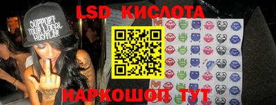 дмт Бугуруслан