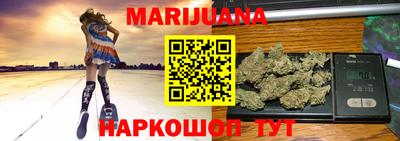 ПСИЛОЦИБИНОВЫЕ ГРИБЫ Бузулук