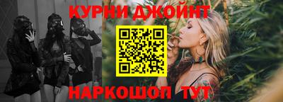 дмт Бугуруслан