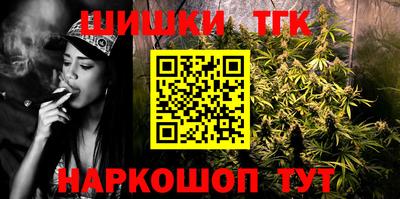 стафф Будённовск