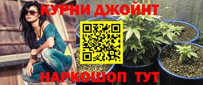 ПСИЛОЦИБИНОВЫЕ ГРИБЫ Бузулук