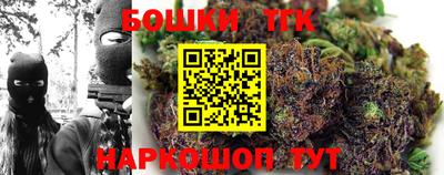 ПСИЛОЦИБИНОВЫЕ ГРИБЫ Бузулук