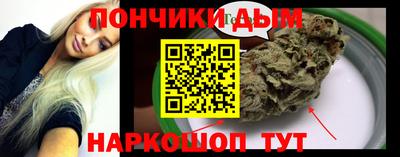 стафф Будённовск