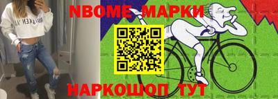 ПСИЛОЦИБИНОВЫЕ ГРИБЫ Бузулук