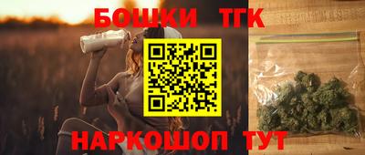 ПСИЛОЦИБИНОВЫЕ ГРИБЫ Бузулук