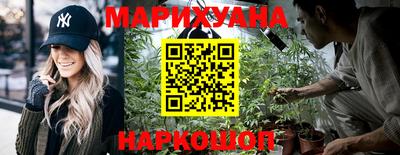 дмт Бугуруслан