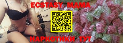 ПСИЛОЦИБИНОВЫЕ ГРИБЫ Бузулук