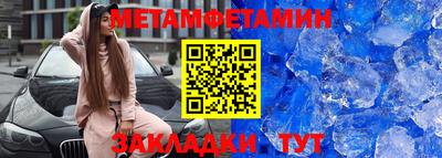 ПСИЛОЦИБИНОВЫЕ ГРИБЫ Бузулук