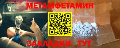 дмт Бугуруслан