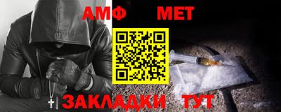 дмт Бугуруслан