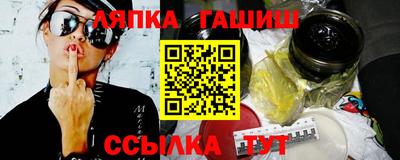 ПСИЛОЦИБИНОВЫЕ ГРИБЫ Бузулук