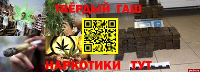 ПСИЛОЦИБИНОВЫЕ ГРИБЫ Бузулук