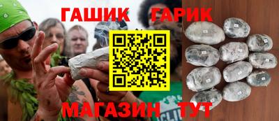 дмт Бугуруслан