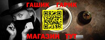 стафф Будённовск