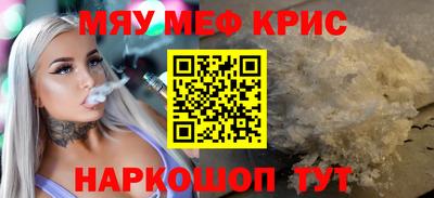 дмт Бугуруслан