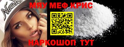 ПСИЛОЦИБИНОВЫЕ ГРИБЫ Бузулук