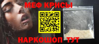 дмт Бугуруслан