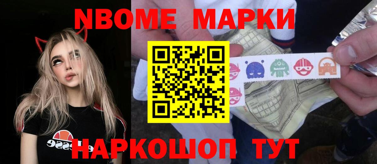 LSD-25 экстази  Вход с VPN  LSD-25 экстази ecstasy  mega ТОР  ЛСД экстази ecstasy  Нижневартовск 